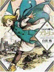 樱粉录音室动画片招牌占位图