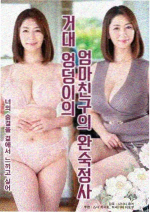 动画片字幕重译消息配图占位图